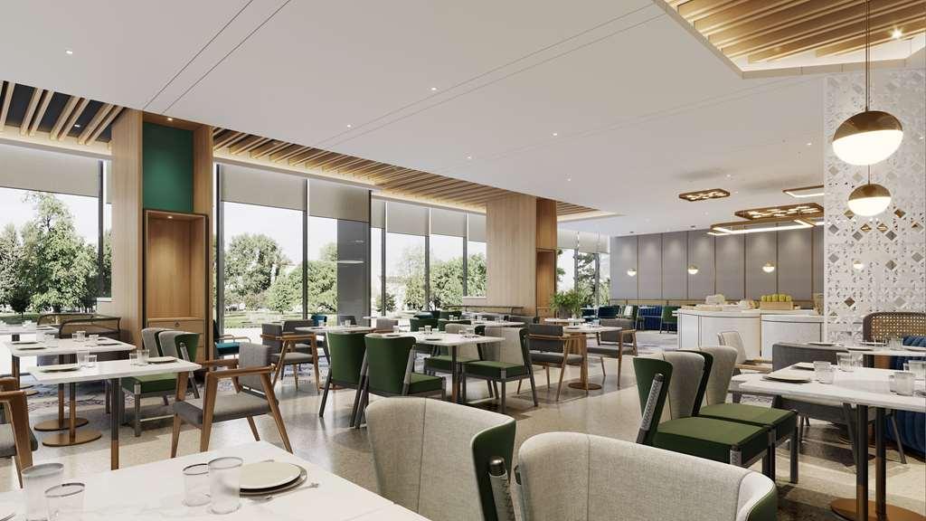 Hotel Hilton Garden Haidian Daoxiang