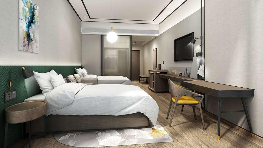 Hilton Garden Haidian Daoxiang Beijing