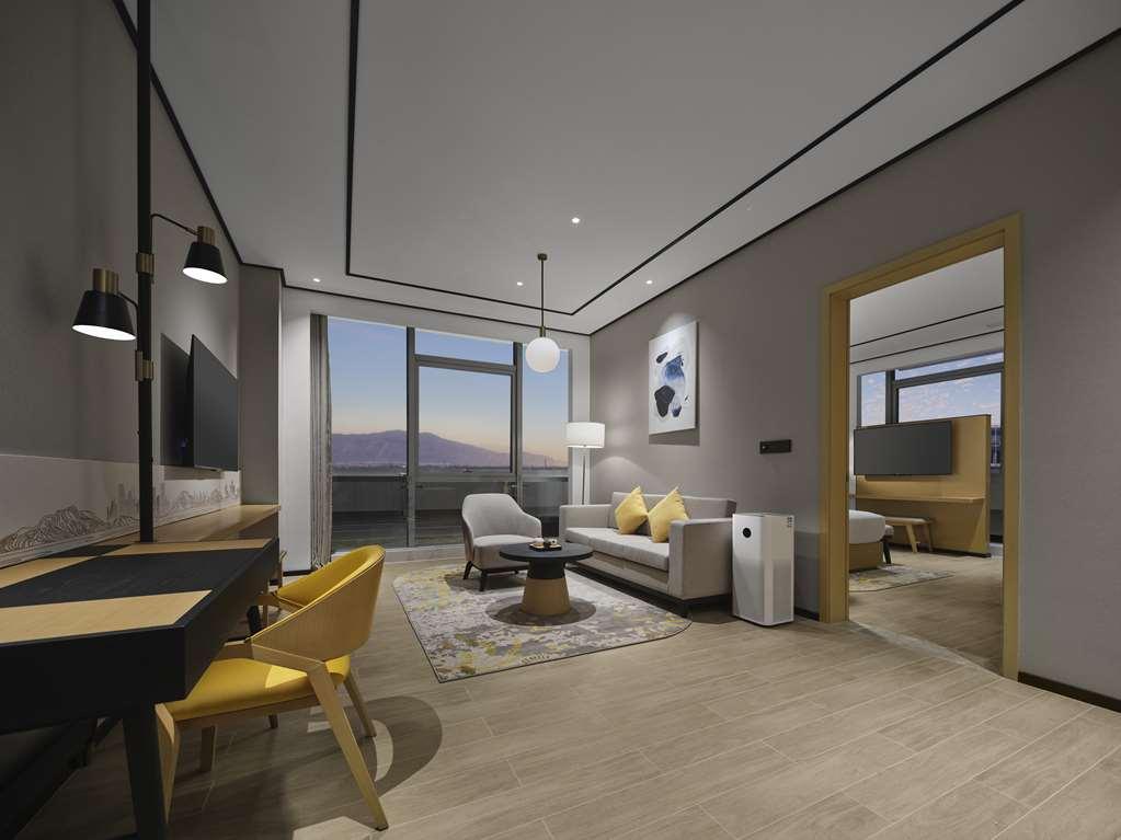 Hotel Hilton Garden Haidian Daoxiang 4*